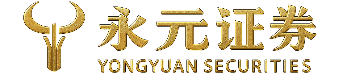 天元证券官方网站配资